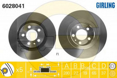 GIRLING 6410375 -  Комплект тормозов, дисковый тормозной механизм