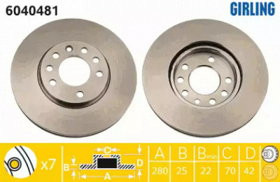 GIRLING 6411432 -  Комплект тормозов, дисковый тормозной механизм