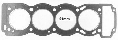 GLASER h5031600 -  Прокладка, головка цилиндра