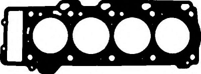 GLASER h8043100 -  Прокладка, головка цилиндра