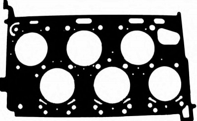 GLASER h8073200 -  Прокладка, головка цилиндра