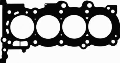 GLASER h8485100 -  Прокладка, головка цилиндра