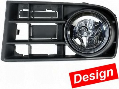 HELLA 1n0009436801 -  Комплект противотуманных фар| Комплект фар с автоматической системой стабилизации