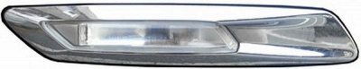 HELLA 2bm010387061 -  Дополнительный проблесковый маячок