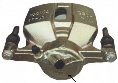 HELLA 8ac355392471 -  Тормозной суппорт
