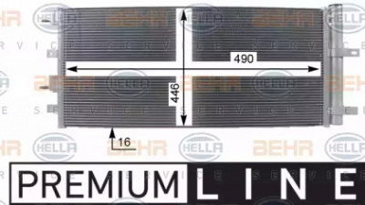 HELLA 8fc351100751 -  Конденсатор, кондиционер