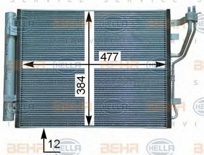HELLA 8fc351318701 -  Конденсатор, кондиционер