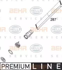 HELLA 8ft351001561 -  Осушитель, кондиционер
