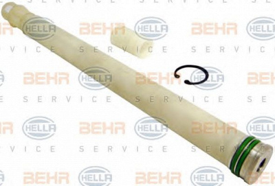 HELLA 8ft351192531 -  Осушитель, кондиционер