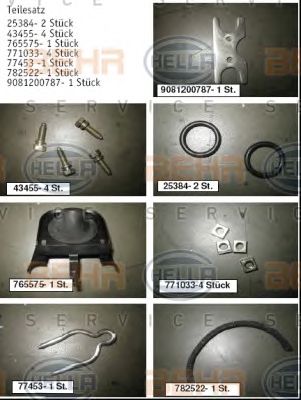 HELLA 8fz351314261 -  Трубопровод, теплообменник