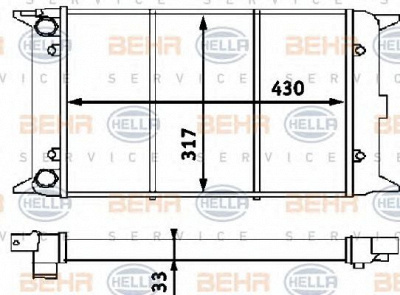 HELLA 8mk376715121 -  Радиатор, охлаждение двигателя