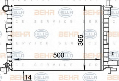HELLA 8mk376715621 -  Радиатор, охлаждение двигателя