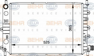 HELLA 8mk376716041 -  Радиатор, охлаждение двигателя