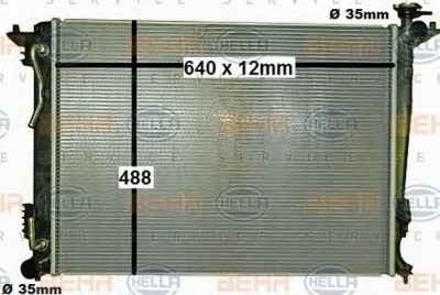 HELLA 8mk376787561 -  Радиатор, охлаждение двигателя