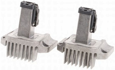 HELLA 9dw181697001 -  Ремонтный комплект, основная фара
