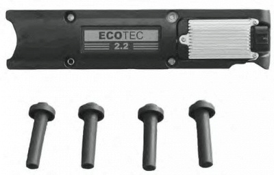 HOFFER 8010481 -  Катушка зажигания