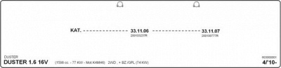IMASAF 603000001 -  
