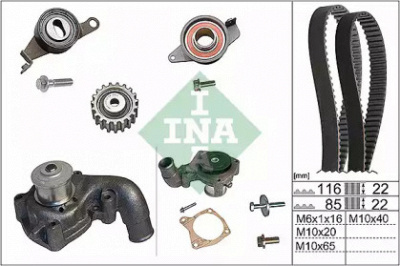INA 530001031 -