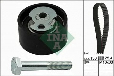 INA 530014310 -  Комплект ремня ГРМ