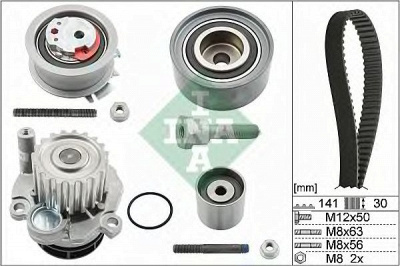 INA 530046330 -  Водяной насос + комплект зубчатого ремня
