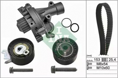 INA 530047130 -  Водяной насос + комплект зубчатого ремня
