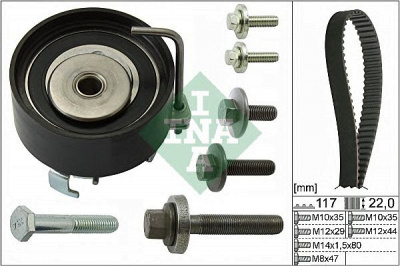 INA 530049510 -  Комплект ремня ГРМ