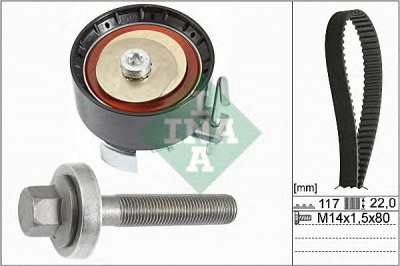 INA 530060510 -  Комплект ремня ГРМ