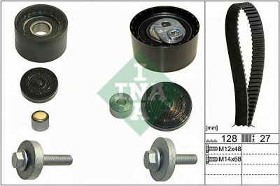 INA 530063710 -  Комплект ремня ГРМ