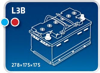 IPSA tm75p -  Стартерная аккумуляторная батарея