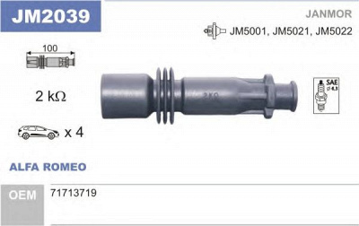 JANMOR jm2039 -  Вилка, катушка зажигания