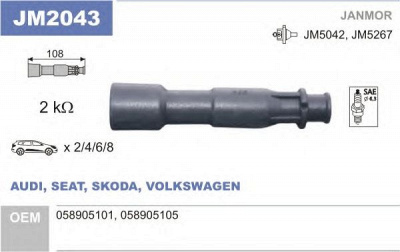 JANMOR jm2043 -