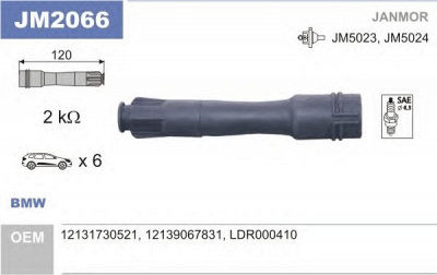 JANMOR jm2066 -  Вилка, катушка зажигания