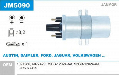 JANMOR jm5090 -  Катушка зажигания