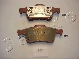 JAPKO 51138 -  Комплект тормозных колодок, дисковый тормоз