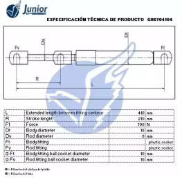 JUNIOR gh0704104 -  Газовая пружина, крышка багажник