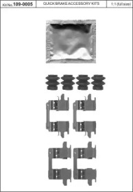 KAWE 1090005 -