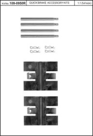 KAWE 1090950r -