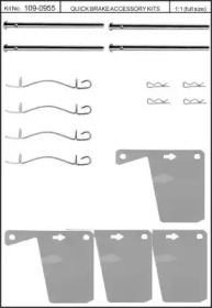 KAWE 1090955 -
