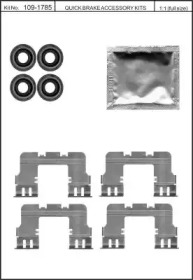 KAWE 1091785 -  