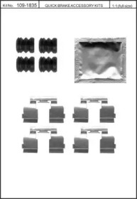 KAWE 1091835 -  