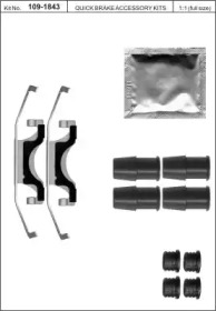 KAWE 1091843 -