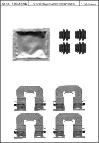 KAWE 1091856 -  