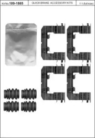 KAWE 1091865 -