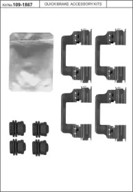 KAWE 1091867 -