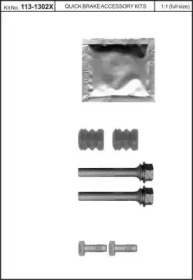 KAWE 1131302x -  