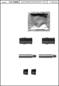 KAWE 1131306x -  