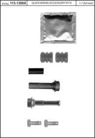 KAWE 1131308x -