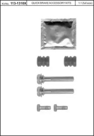 KAWE 1131310x -  