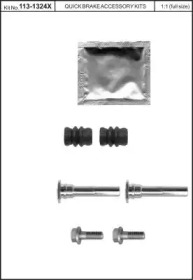 KAWE 1131324x -  