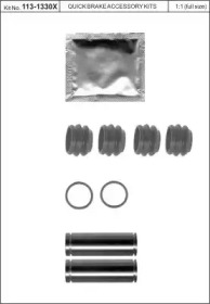 KAWE 1131330x -  
